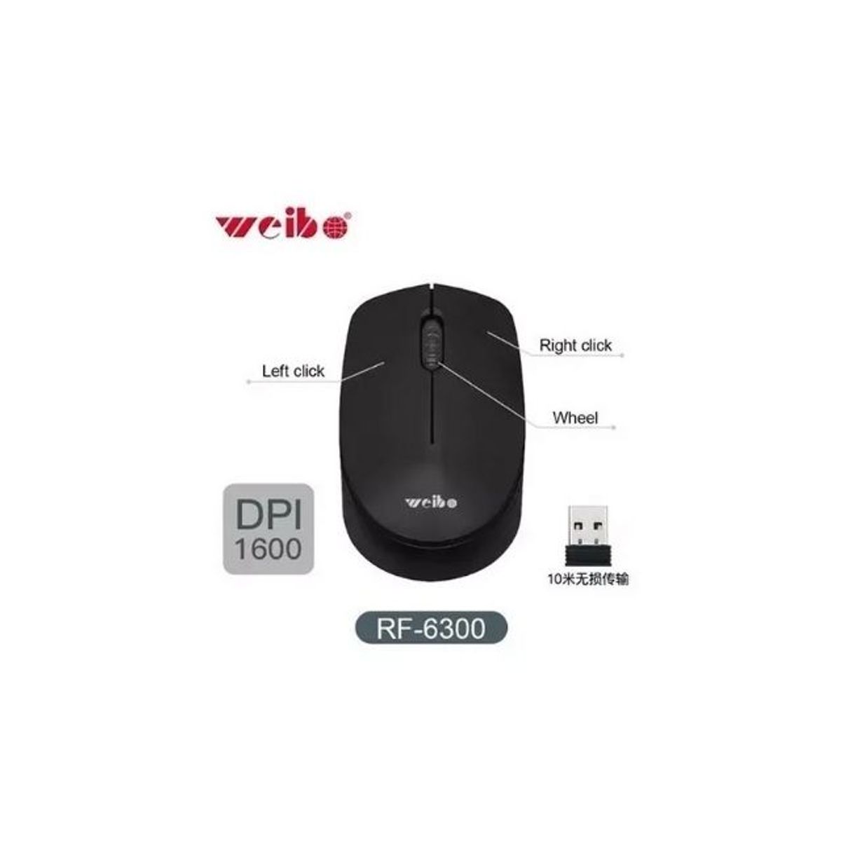 WEIBO - Mouse Inalámbrico Notebooks Pc Ordenador Weibo