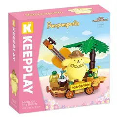 HELLO KITTY - Pompompurin Musica en la playa