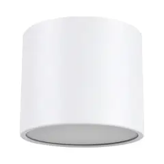 TECHNOLAMP - Foco Led Sobrepuesto Blanco 10W 950LM 3CCT Beta IP44