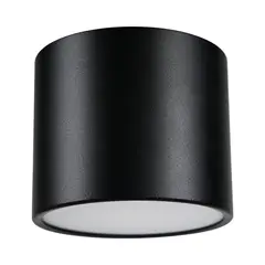 TECHNOLAMP - Foco Led Sobrepuesto Negro 10W 950LM 3CCT Beta IP44
