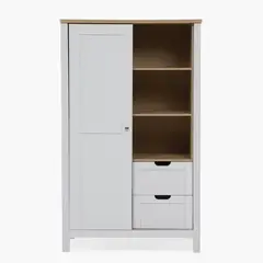 FORM DESIGN - Clóset Clara Natura/Blanco Form