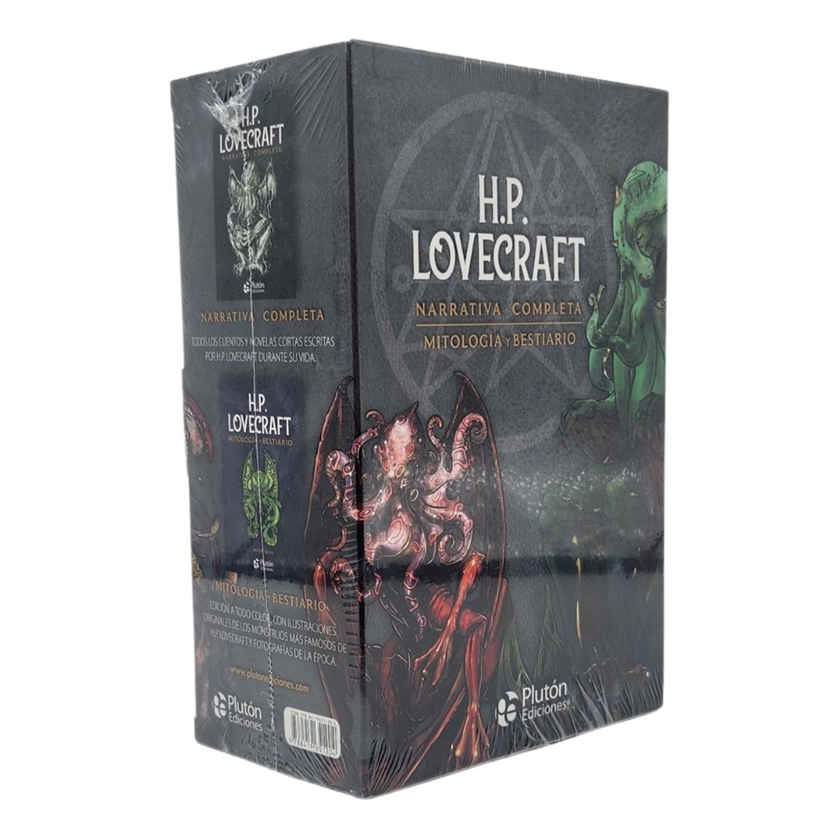 PLUTON EDICIONES - PACK HP LOVECRAFT NARRATIVA COMPLETA