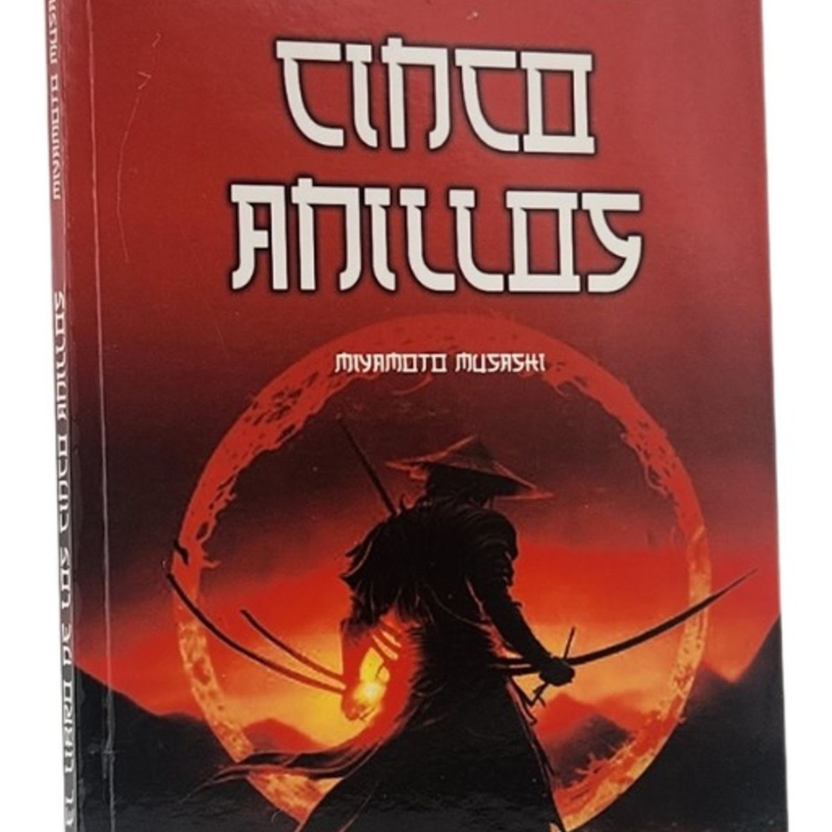 GALA - EL LIBRO DE LOS CINCO ANILLOS - MIYAMOTO MISASHI