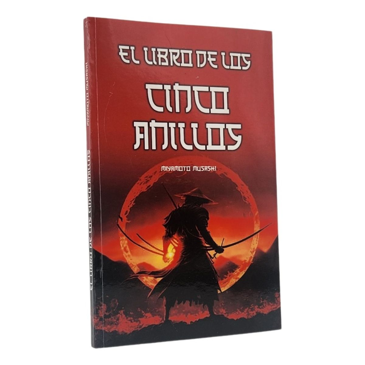 GALA - EL LIBRO DE LOS CINCO ANILLOS - MIYAMOTO MISASHI