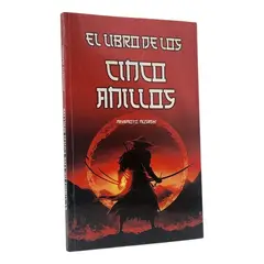 GALA - EL LIBRO DE LOS CINCO ANILLOS - MIYAMOTO MISASHI