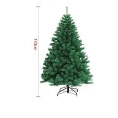 GENERICO - Árbol de Navidad 180 cm Estructura de Hierro