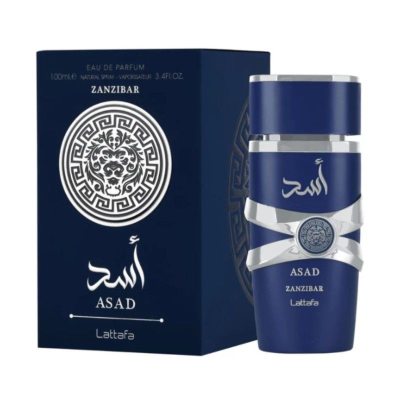 LATTAFA - ASAD ZANZIBAR 90 ML EDP LATTAFA