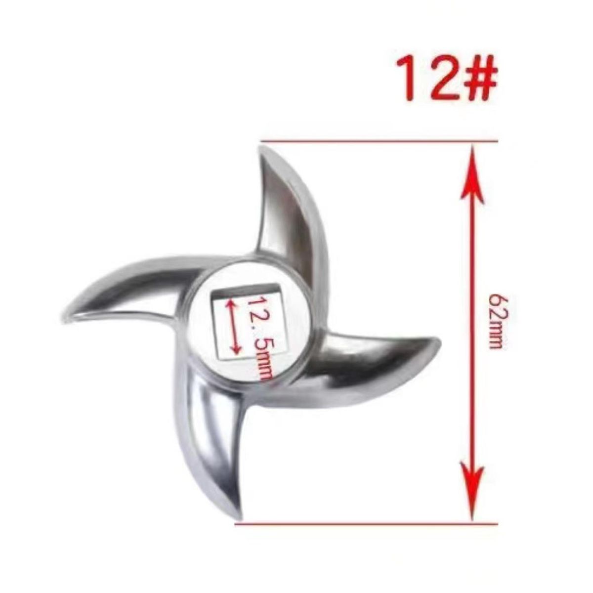 ATURE - Cuchilla Para Picadora De Carne De Acero Inoxidable N.o 12
