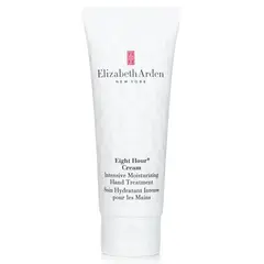 ELIZABETH ARDEN - Crema de Manos Hidratante Intensivo 75ml