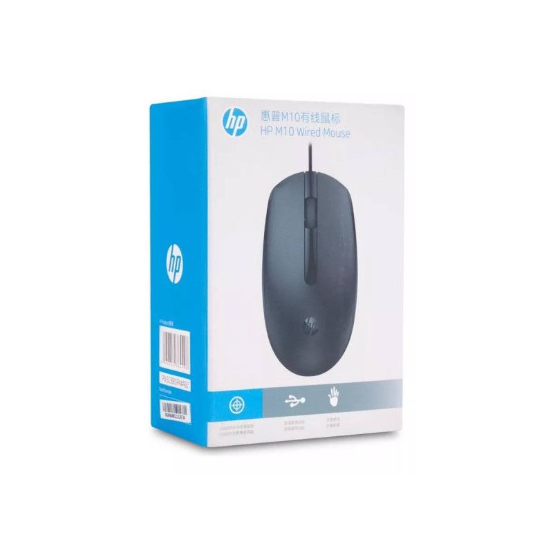 HP - Mouse Alamb Hp Negro M10 Bk