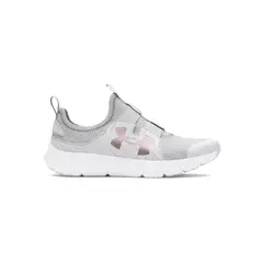 UNDER ARMOUR - Zapatilla Niña Outhustle 2 Slip Gris