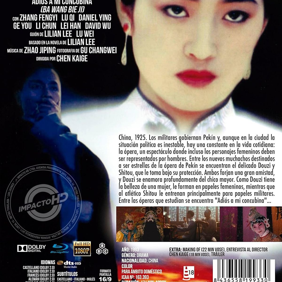 GENERICO - ADIOS A MI CONCUBINA - BLURAY