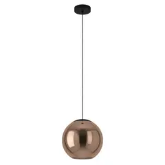 EGLO - Lámpara Colgante Cordoba Acero Negro E27 1X40W IP20 Cód390089