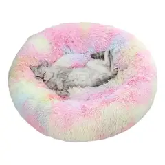 NO LOGO - Cama Mascota Antiestres Perro Gato De 50 Cms Ultrasuave Rosa