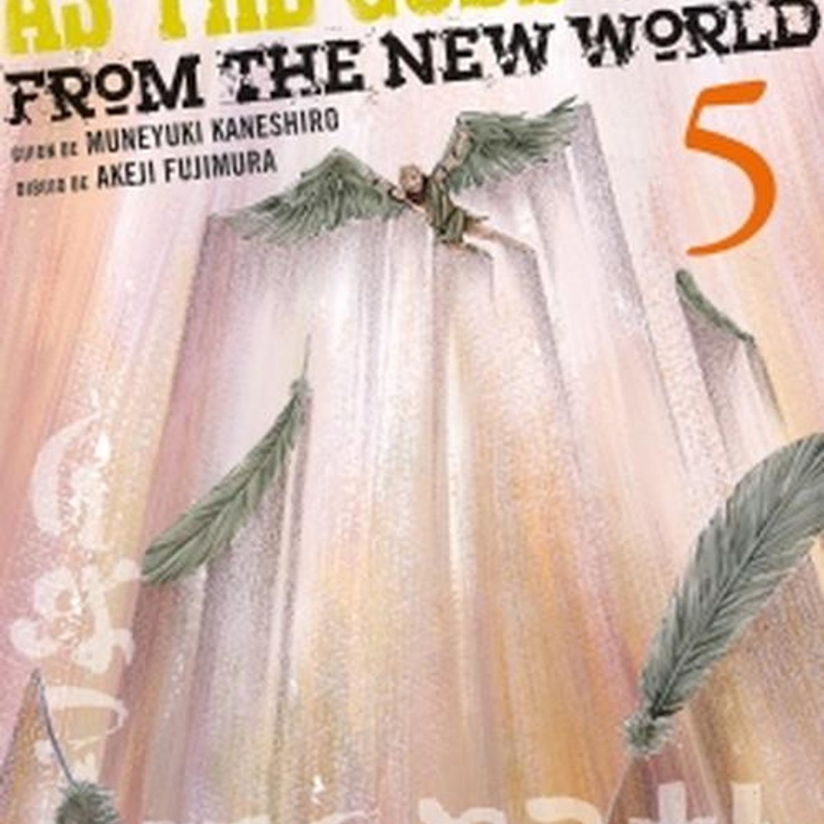 DISTRITO MANGA - Libro As The Gods Will 5 - Muneyuki Kaneshiro Akeji Fujimura