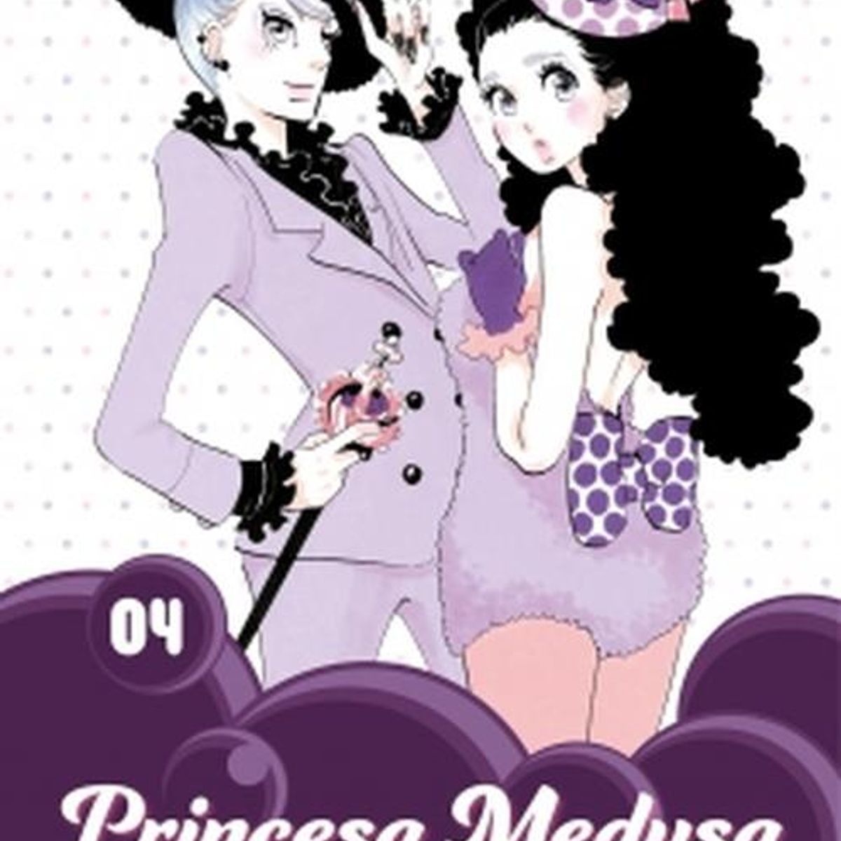 DISTRITO MANGA - Libro Princesa Medusa 4 - Akiko Higashimura