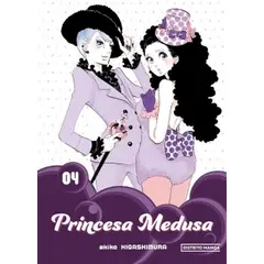 DISTRITO MANGA - Libro Princesa Medusa 4 - Akiko Higashimura