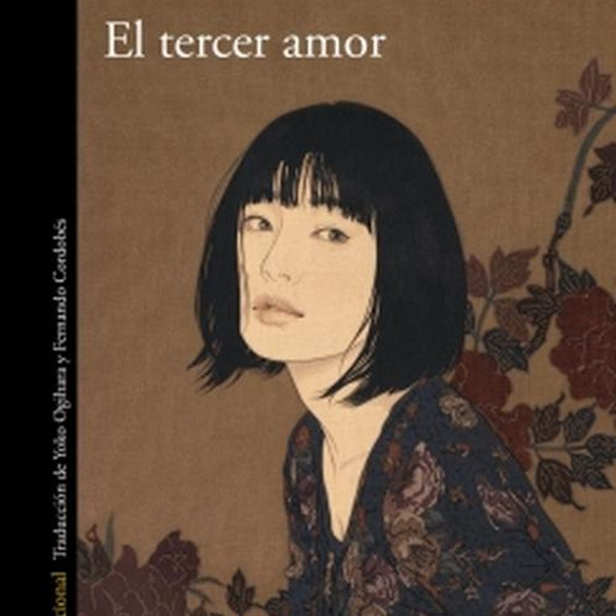 ALFAGUARA - Libro El tercer amor - Hiromi Kawakami