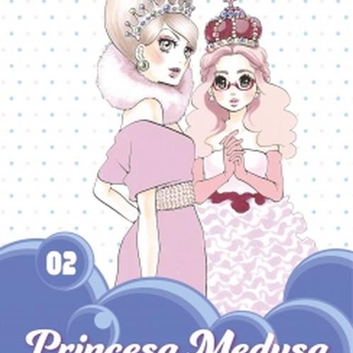 DISTRITO MANGA - Libro Princesa Medusa 2 - Akiko Higashimura