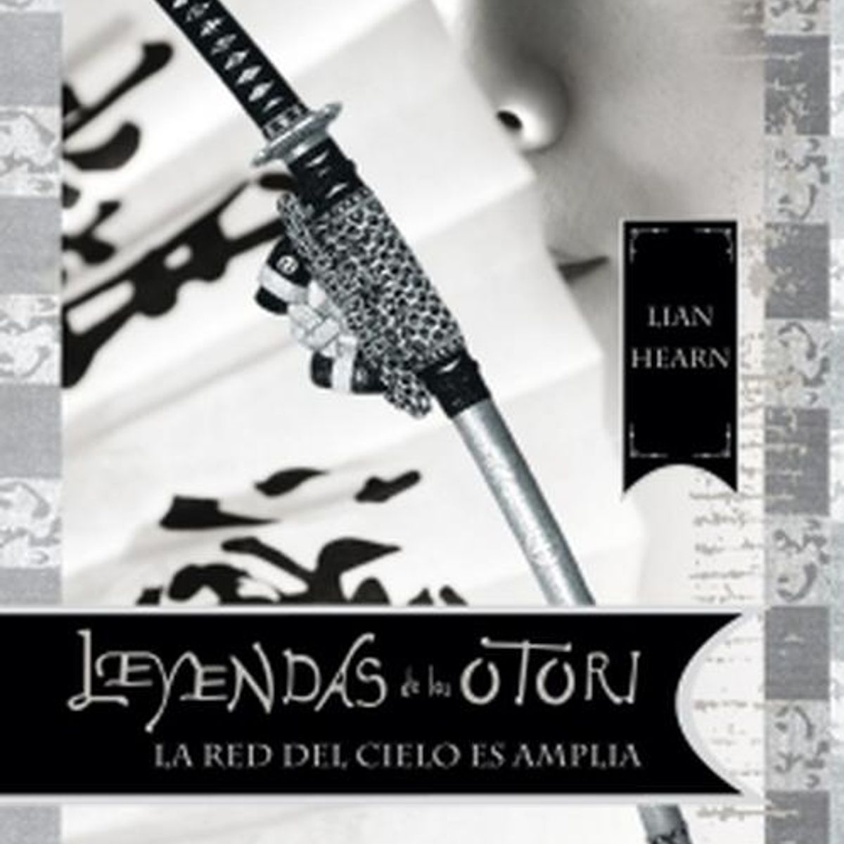 ALFAGUARA - Libro La red del cielo es amplia - Lian Hearn