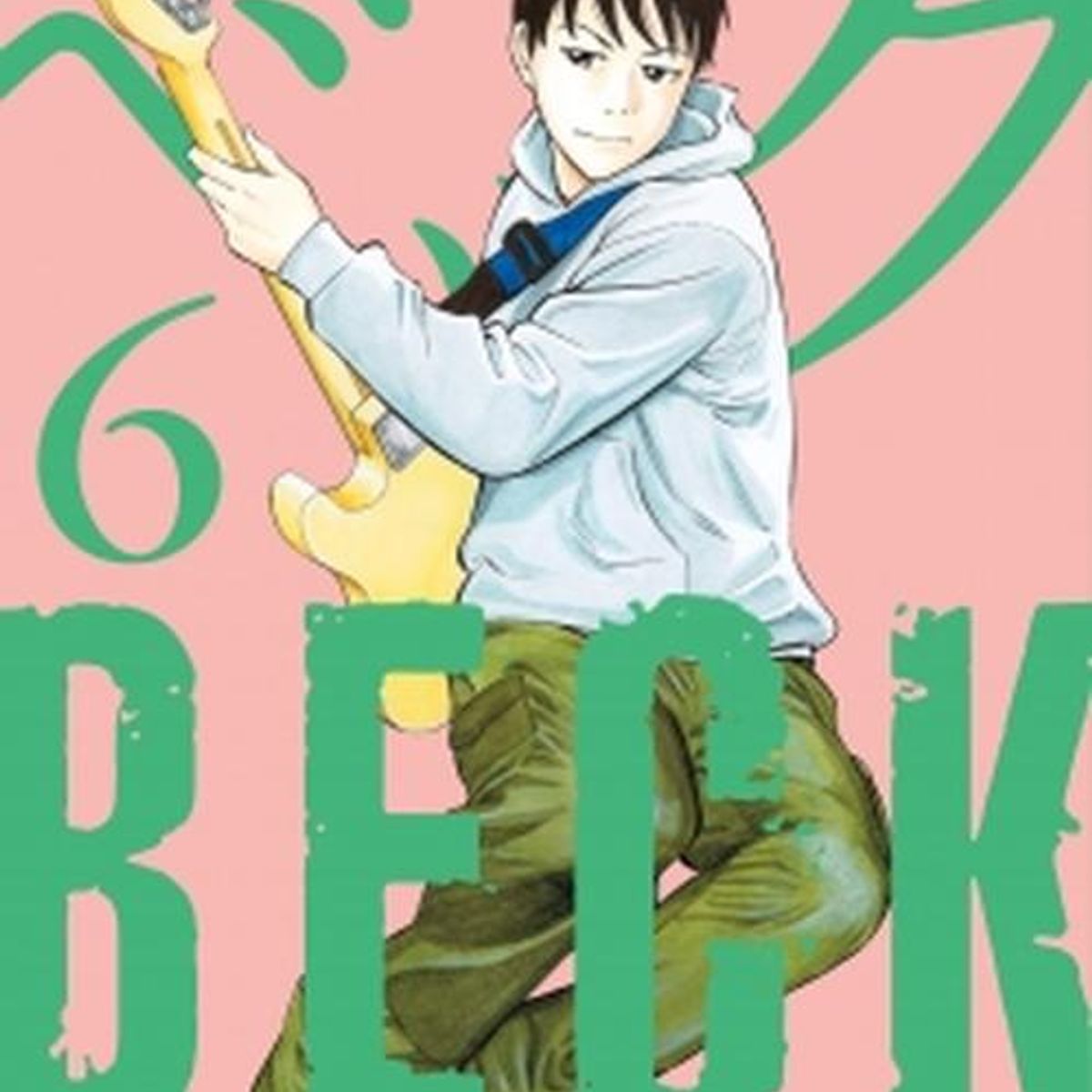 DISTRITO MANGA - Libro Beck 6 - Harold Sakuishi