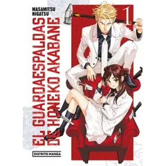 DISTRITO MANGA - Libro El guardaespaldas de Honeko Akabane 1 - N Masamitsu
