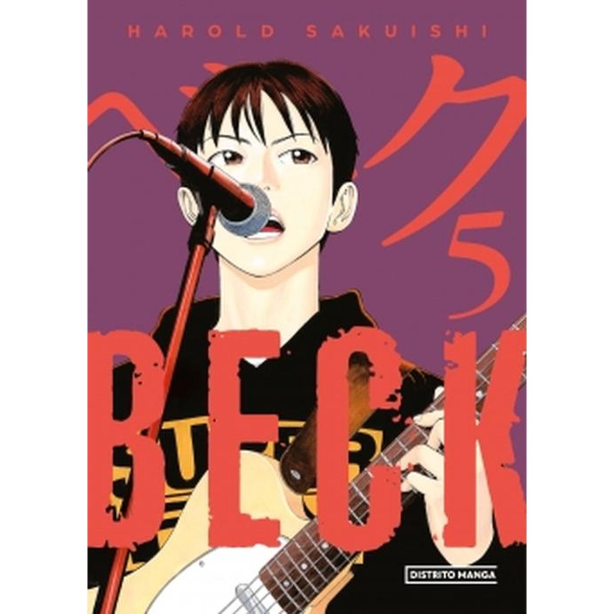 DISTRITO MANGA - Libro Beck 5 - Harold Sakuishi