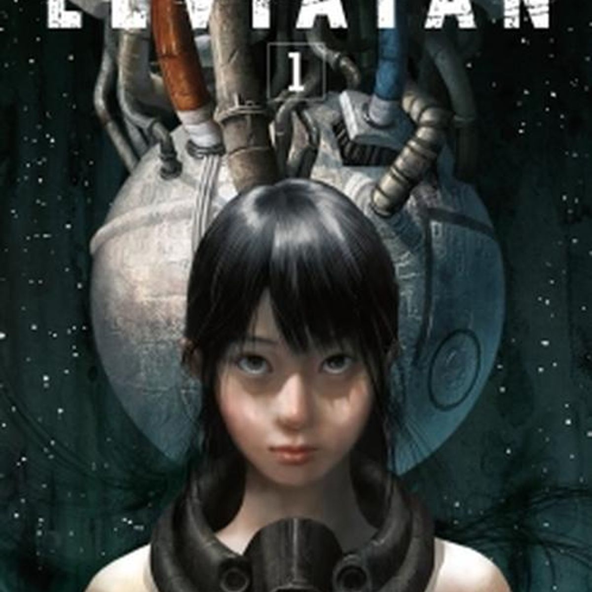 DISTRITO MANGA - Libro Leviatán 1 - Shiro Kuroi