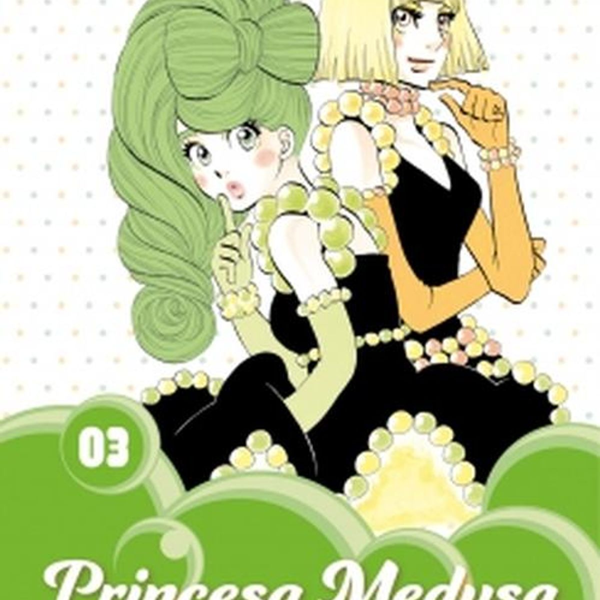 DISTRITO MANGA - Libro Princesa Medusa 3 - Akiko Higashimura