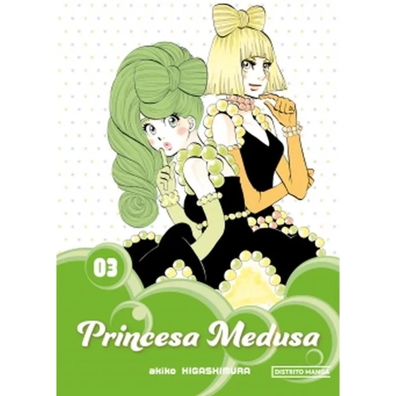 DISTRITO MANGA - Libro Princesa Medusa 3 - Akiko Higashimura