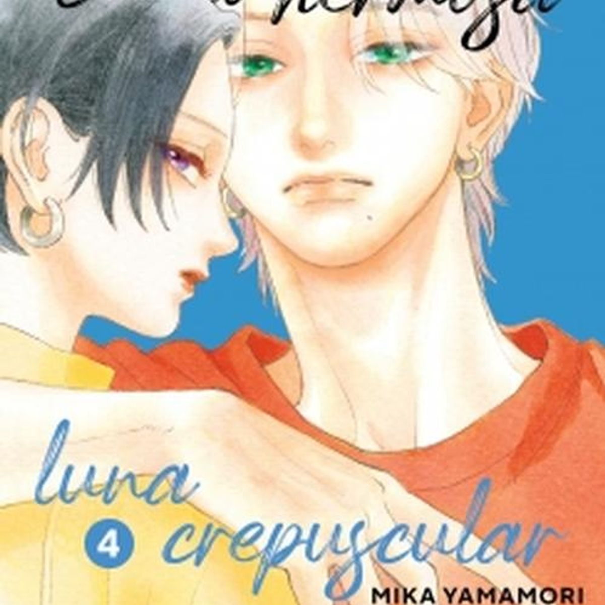DISTRITO MANGA - Libro En la hermosa luna crepuscular 4 - Mika Yamamori