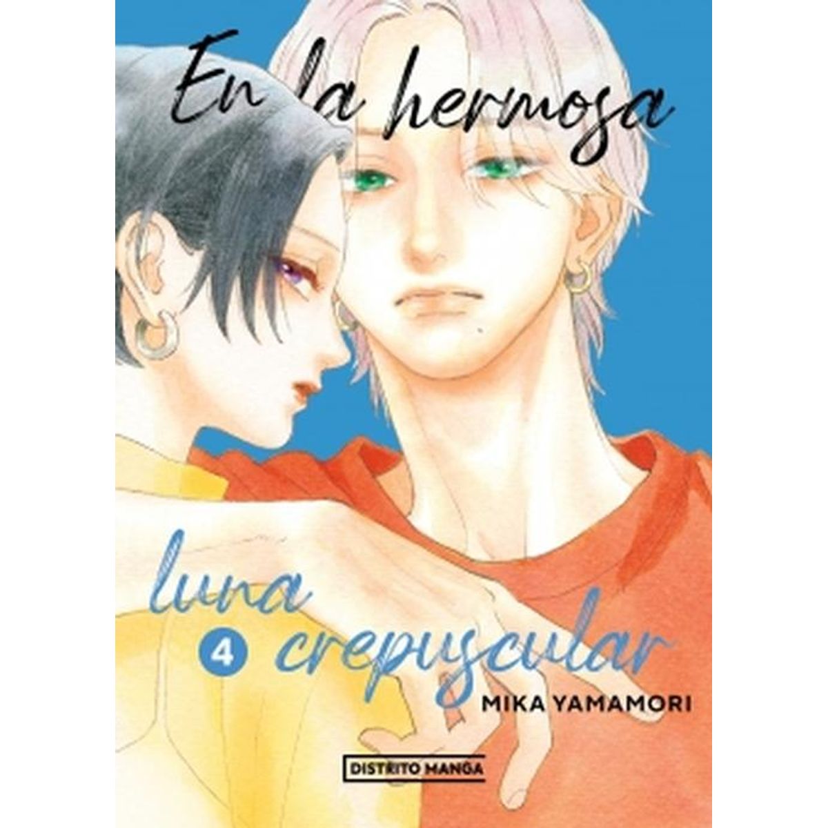 DISTRITO MANGA - Libro En la hermosa luna crepuscular 4 - Mika Yamamori