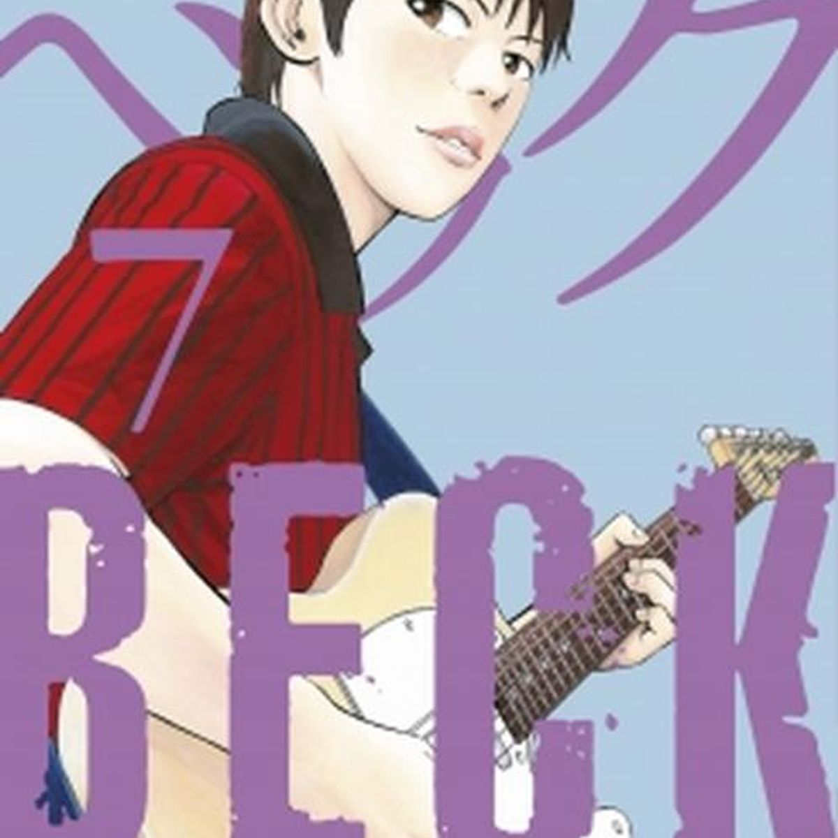DISTRITO MANGA - Libro Beck 7 - Harold Sakuishi