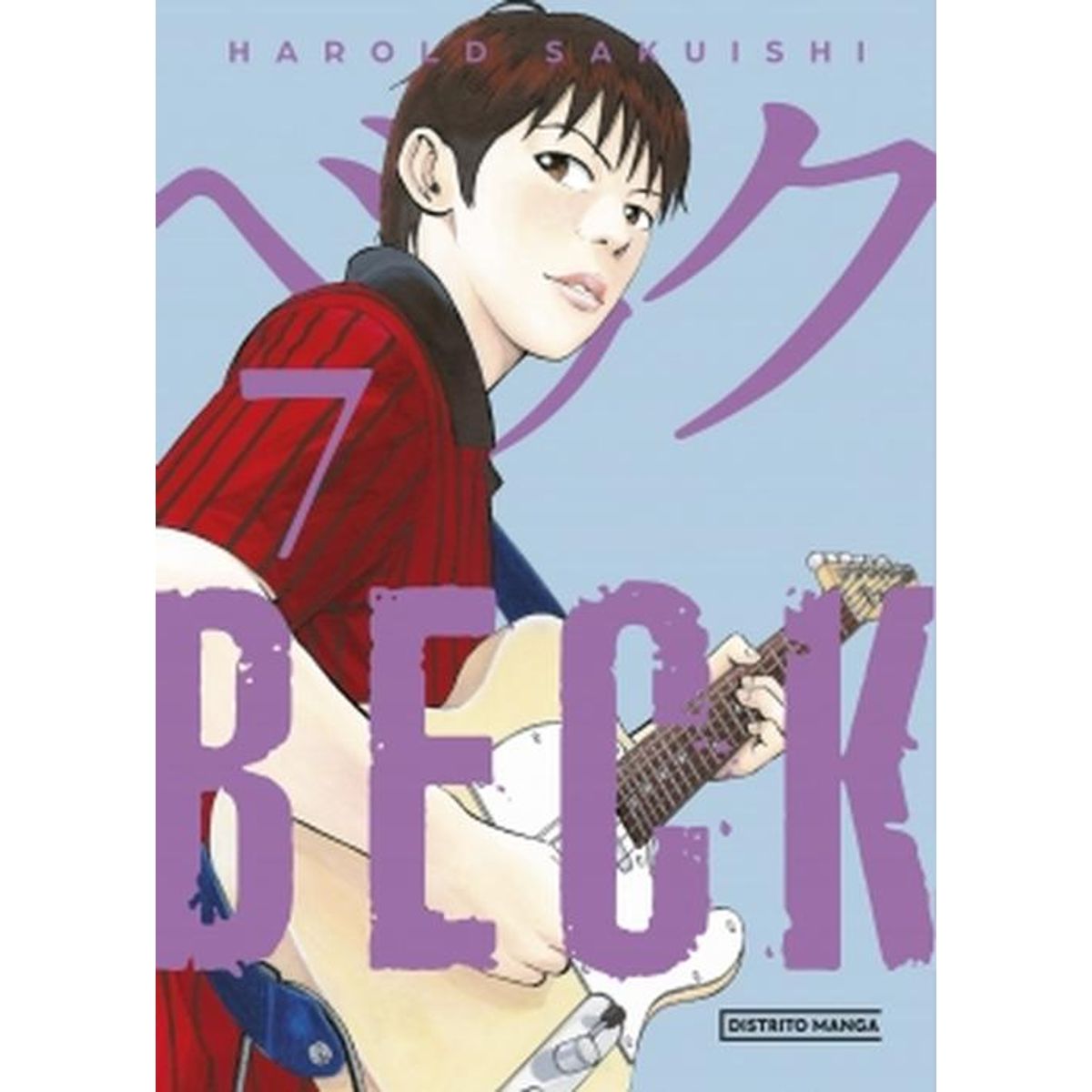 DISTRITO MANGA - Libro Beck 7 - Harold Sakuishi