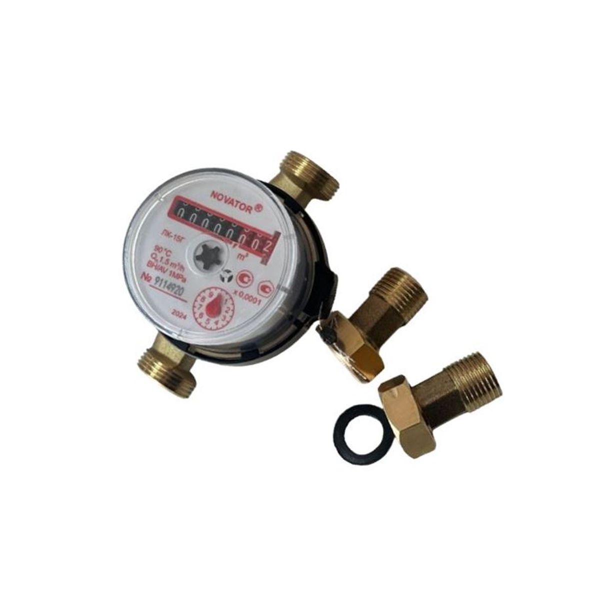 GENERICO - CONTADOR DE AGUA CALIENTE 25mm GENERICO MEDIDOR