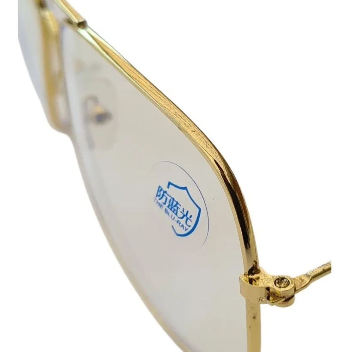 GENERICO - Pack 2 Lentes Anti Luz Azul. Anteojos Descanso Reflejo 002
