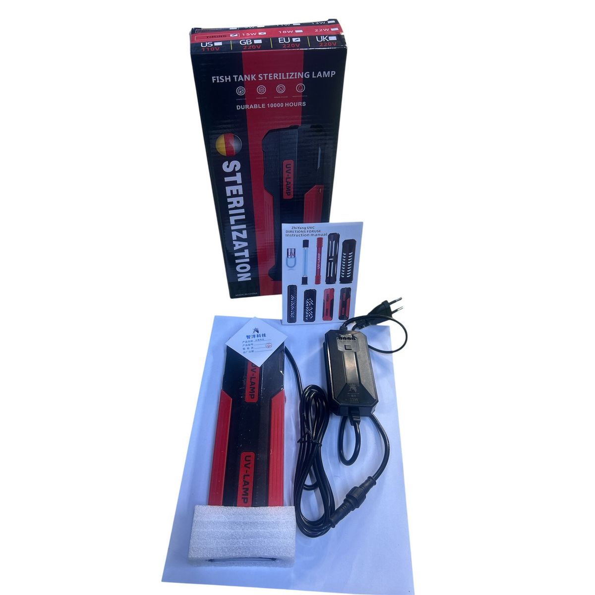 GENERICO - Lampara Desinfectante Virus Bacterias Uv Peceras 15w Zy-uv7