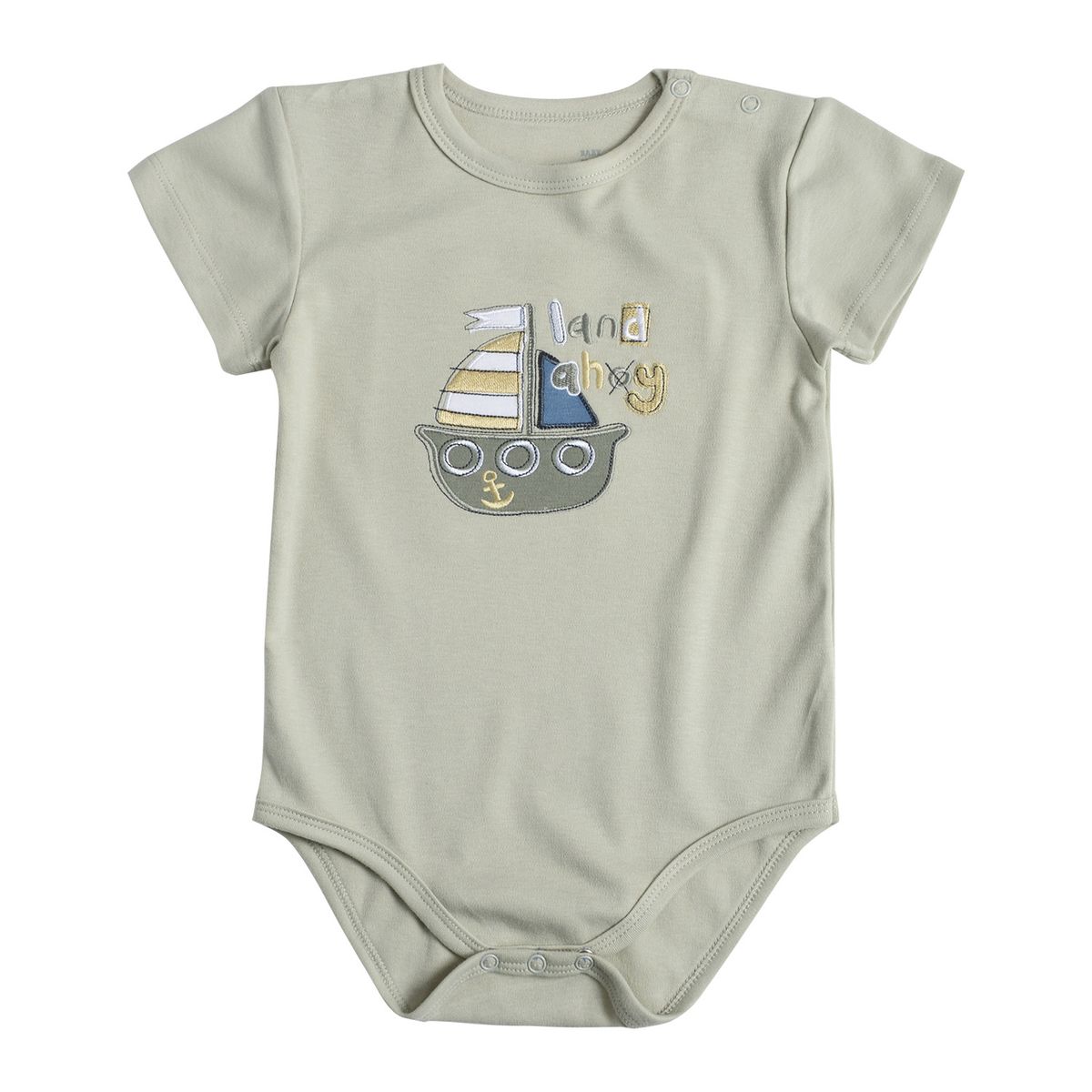 EXCEPTION - Pack 2 Body Bebé Niño Exception