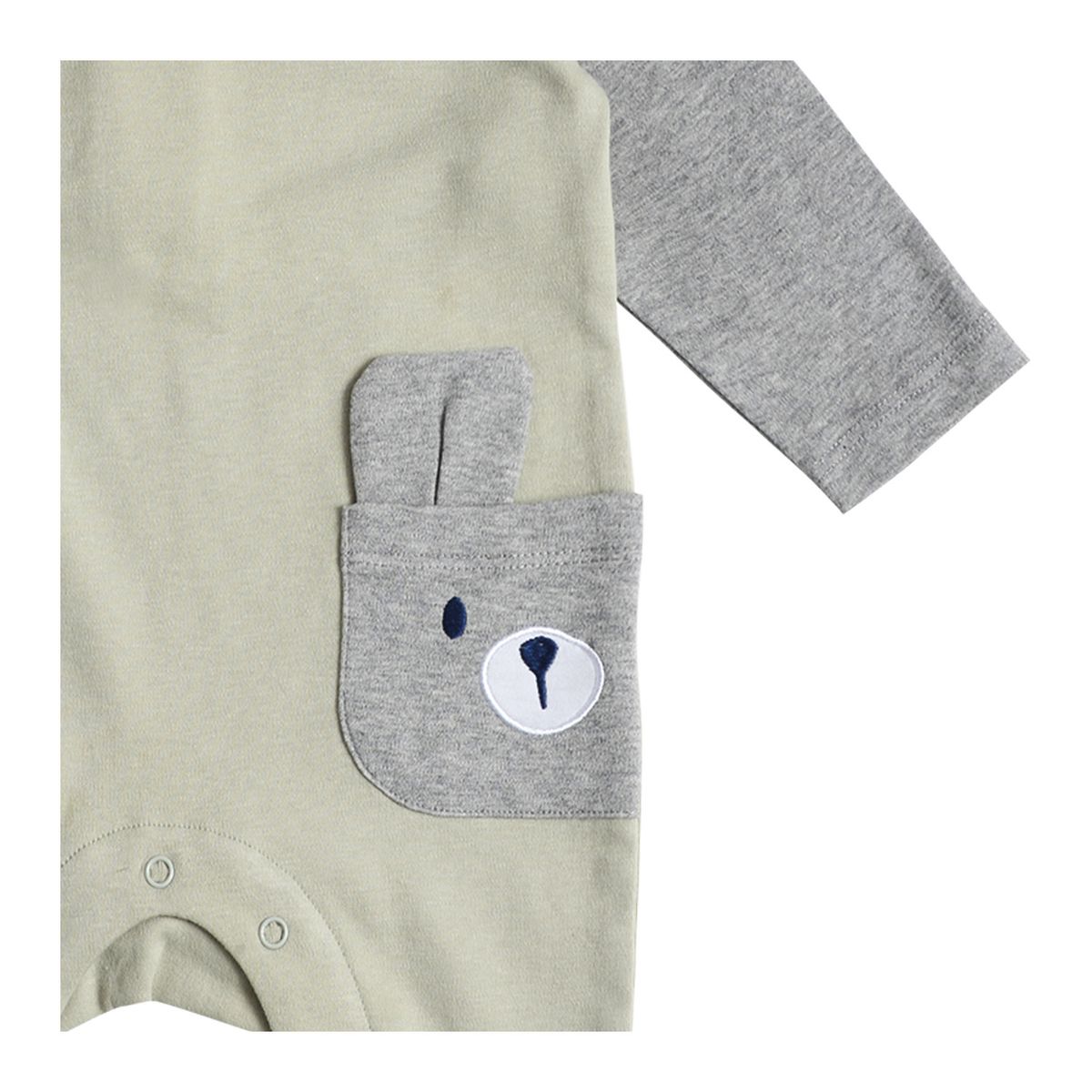 EXCEPTION - Enterito Bebé Niño Exception