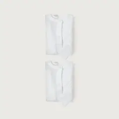 OPALINE - Bodys Unisex bebé Blanco 39782