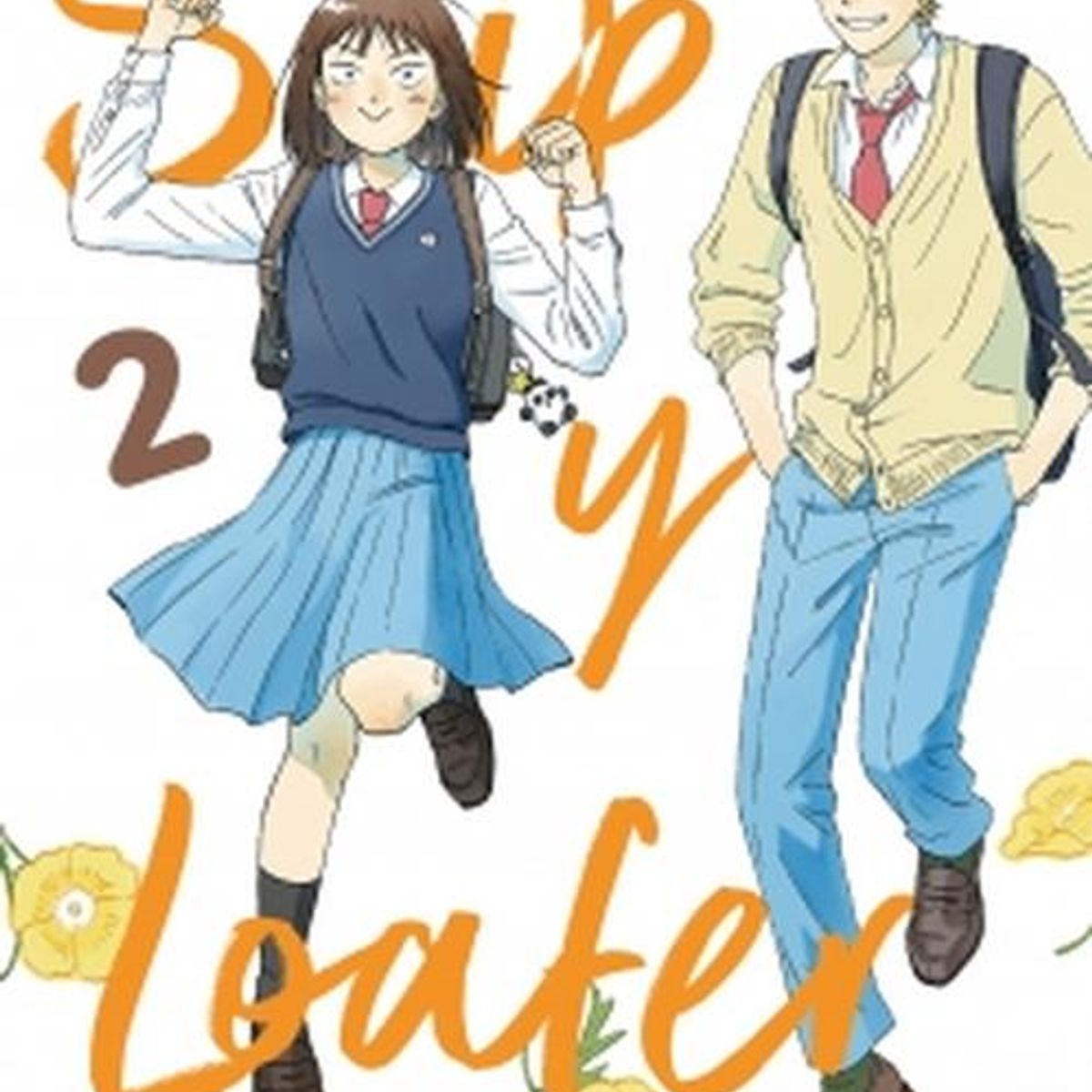 DISTRITO MANGA - Libro Skip y Loafer 2 - Misaki Takamatsu