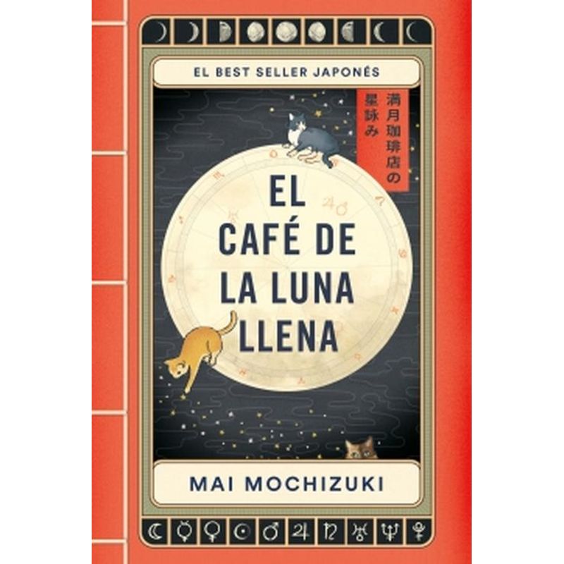 PLAZA & JANES - Libro El Café de la Luna Llena - Mai Mochizuki