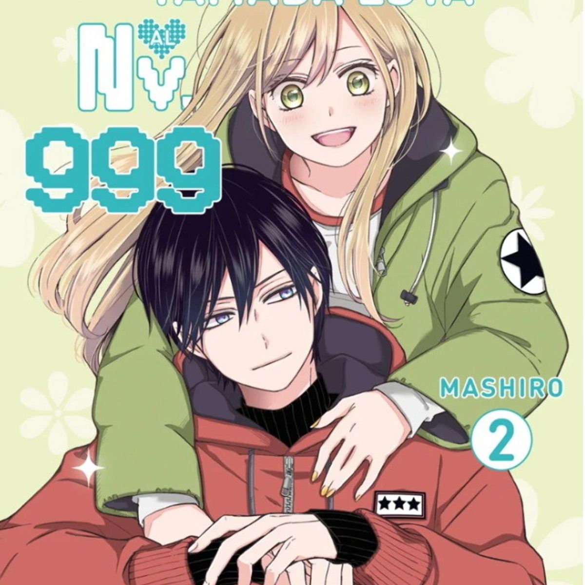 TOP10BOOKS - LIBRO MI Amor Por Yamada Esta Al Nv.999 2 - MASHIRO