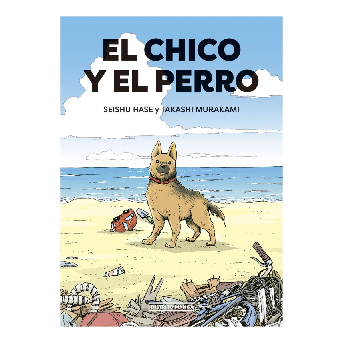 RETAILEXPRESS - El Chico Y El Perro - Autor(a):  Takahashi  Murakami