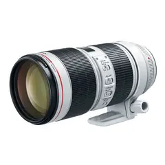 CANON - EF 70-200mm f28L IS III USM Lente