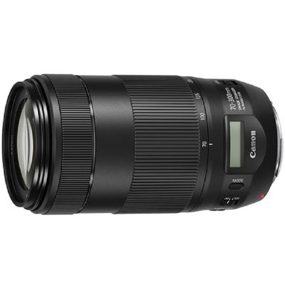 Imagen 2 del producto EF 70-300 F4-56 IS II USM Lente