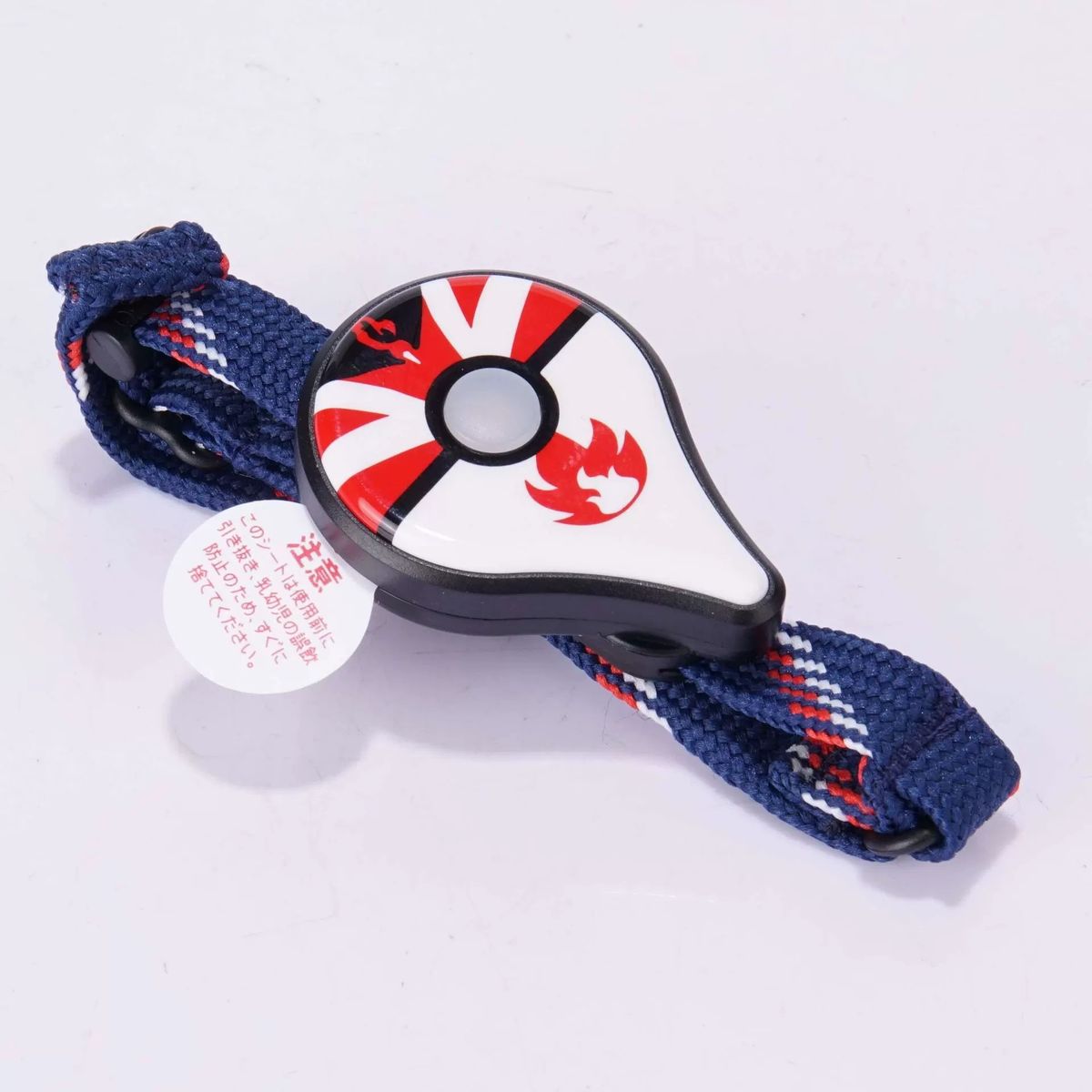 CORRERREY - Pulsera Pokemon Go Plus Captura automática para nintendo
