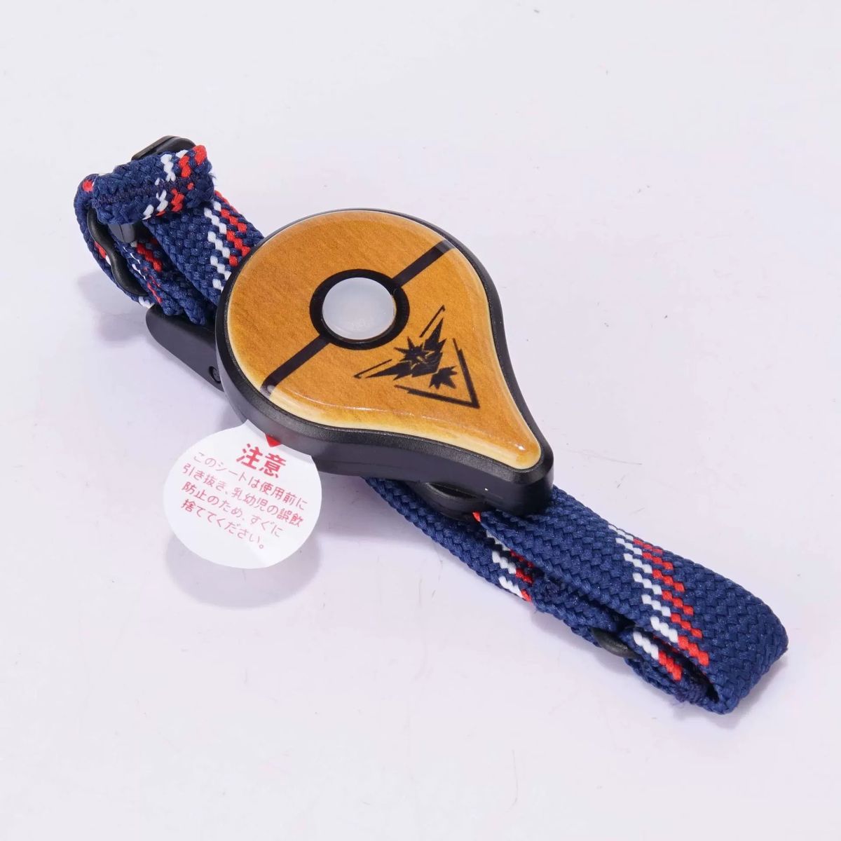 CORRERREY - Pulsera Pokemon Go Plus Captura automática para nintendo