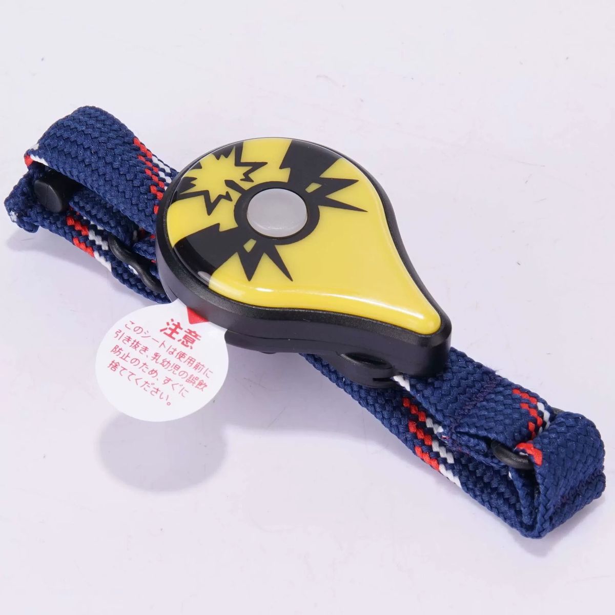 CORRERREY - Pulsera Captura Automática Pokemon Go Plus Para Nintendo Correrrey