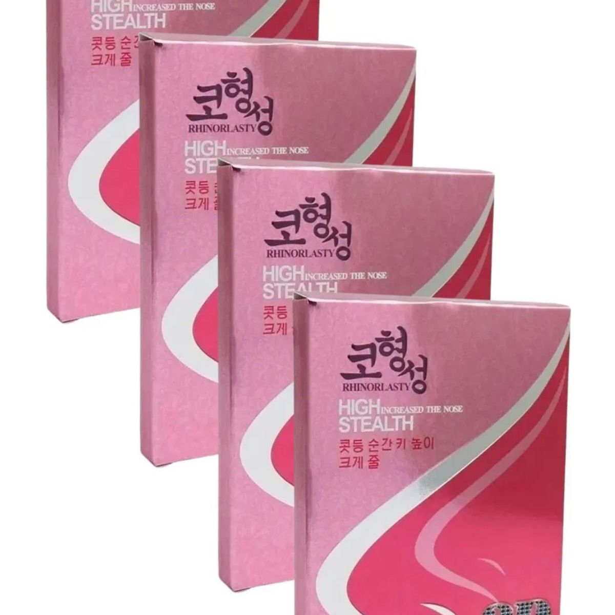 GENERICO - Pack 4 Corrector Nasal Respingador Nariz Instantáneo 3 Medid